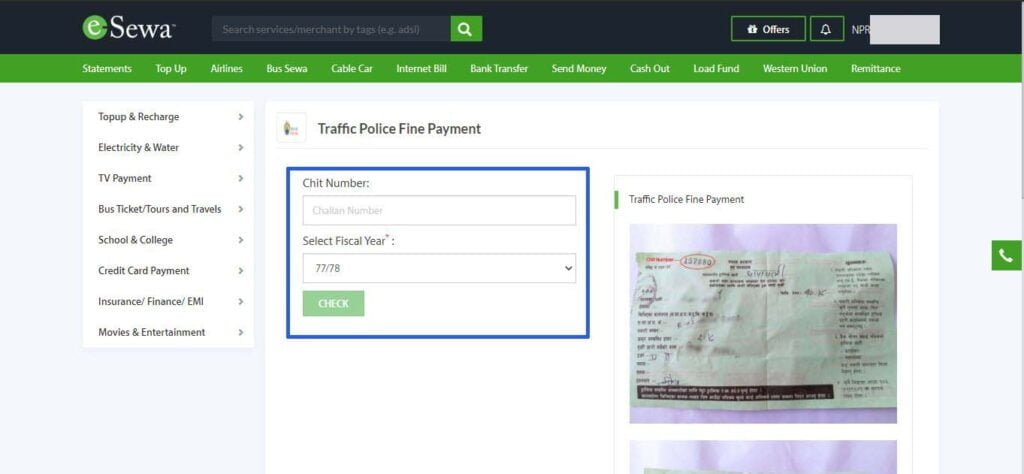 traffic police fine payment online using eewa